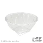 ظروف یکبارمصرف و چندبارمصرف کوشا