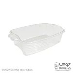 ظروف یکبارمصرف و چندبارمصرف کوشا