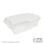 ظروف یکبارمصرف و چندبارمصرف کوشا