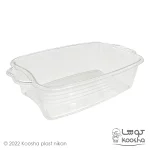 ظروف یکبارمصرف و چندبارمصرف کوشا