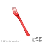 ظروف یکبارمصرف و چندبارمصرف کوشا