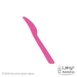 ظروف یکبارمصرف و چندبارمصرف کوشا