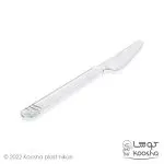 کارد یکبار مصرف غذاخوری پارمیس