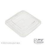 درب پیاله یکبارمصرف چهار گوش 1200