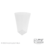 لیوان یکبار مصرف اکسترا