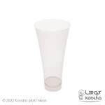 ظروف یکبارمصرف و چندبارمصرف کوشا