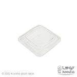 درب پیاله یکبارمصرف چهار گوش 550