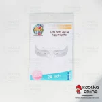 بادکنک فویلی دم پری دریایی نقره ای