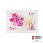 بادکنک فویلی باربی ماشین