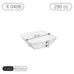 پیاله یکبار مصرف 290 سی سی لوکس