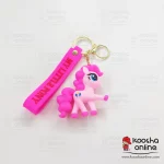 سرکلیدی سیلیکونی پونی کوچولو صورتی (پینکی)