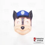 نقاب عروسکی چیس