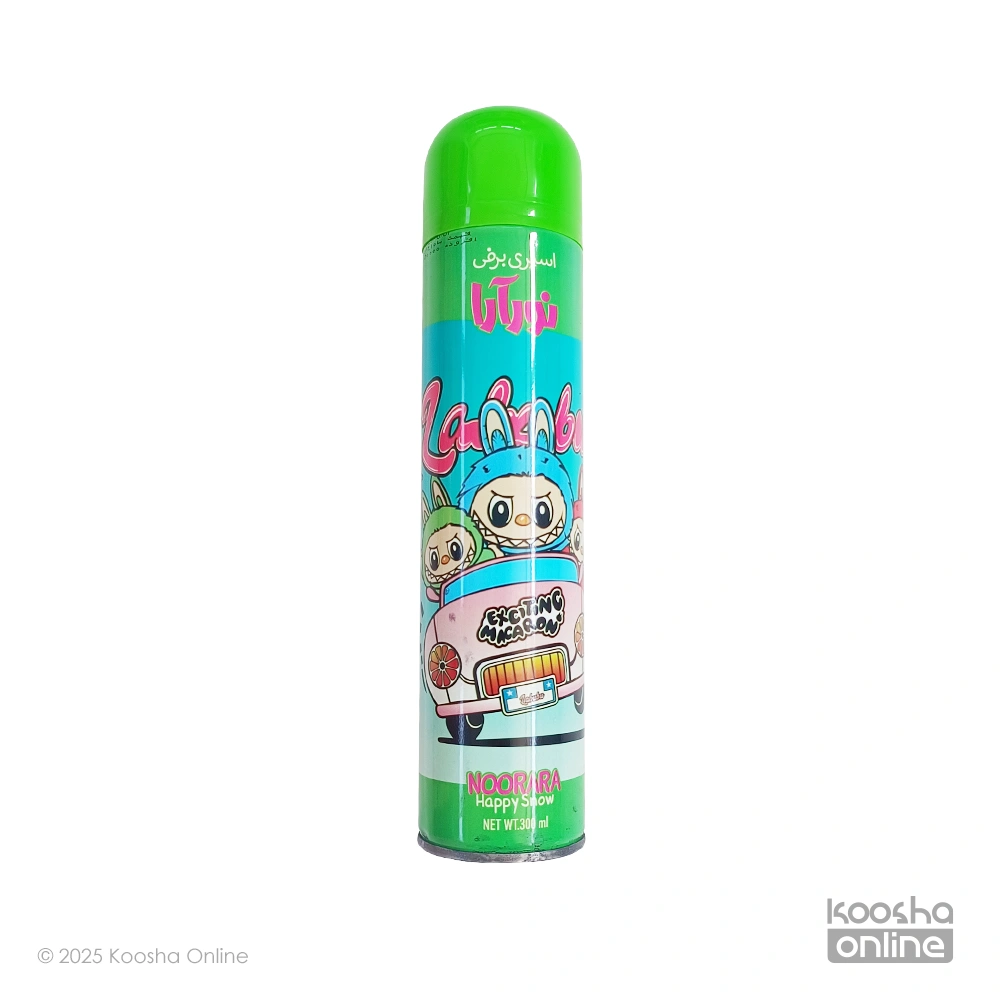 2 اسپری برف شادی طرح لبوبو 1 - Image 1