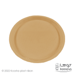 سینی پلاستیکی درنیکا No.C4 (کارتن 40عددی)