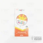 بادکنک بویلی GET WELL SOON