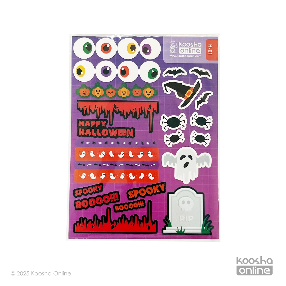 1 استیکر هالووین - Image 1